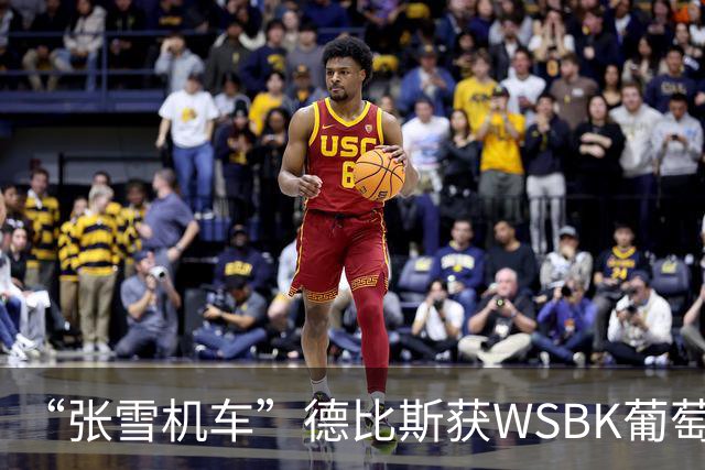“张雪机车”德比斯获WSBK葡萄牙站次回合第三