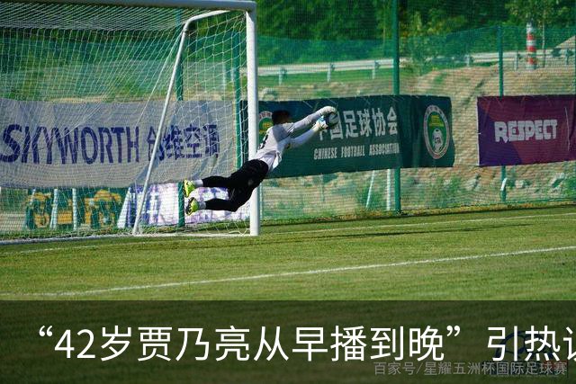 “42岁贾乃亮从早播到晚”引热议，单日销售额突破5.7亿，涨粉超60万；此前称无戏可拍‌所以转行直播