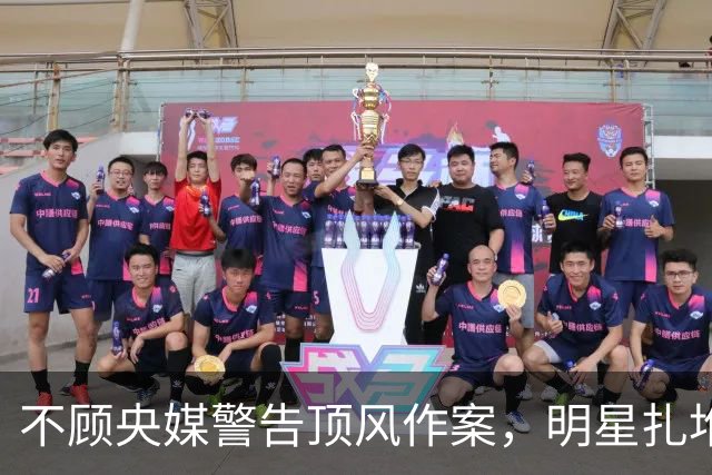 不顾央媒警告顶风作案，明星扎堆办巡演，演唱会咋成为捞金神器？