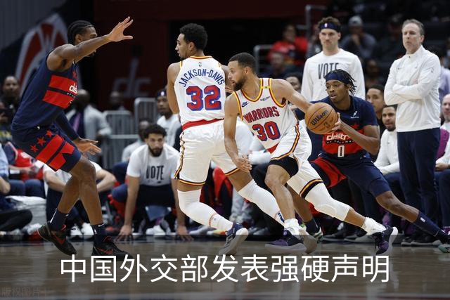 中国外交部发表强硬声明