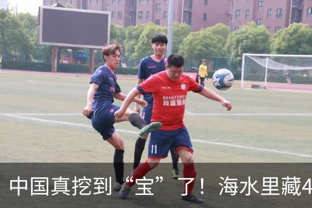 中国真挖到“宝”了！海水里藏45亿吨铀，美国70年难题被突破