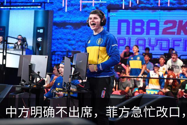 中方明确不出席，菲方急忙改口，不打算与台合作！结局还是失望了