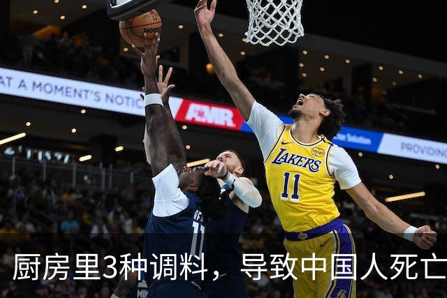 厨房里3种调料，导致中国人死亡率全球第一，专家：不能再这么吃