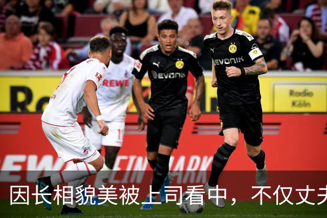 因长相貌美被上司看中，不仅丈夫遭暗杀，自己也被迫给凶手做妾