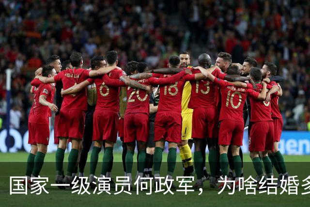 国家一级演员何政军，为啥结婚多年无绯闻？看他妻子是谁就明白了