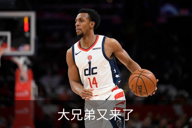 大兄弟又来了