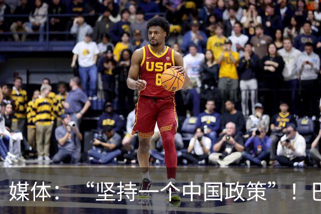 媒体：“坚持一个中国政策”！巴基斯坦已对来自台湾地区航司关闭领空