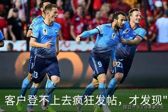 客户登不上去疯狂发帖，才发现"测试环境"偷偷跑了几个月真业务
