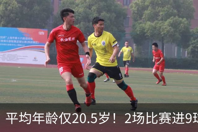 平均年龄仅20.5岁！2场比赛进9球丢0球，成U23国足淘汰赛潜在对手