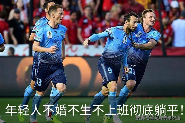 年轻人不婚不生不上班彻底躺平！30年后中国会不会遍地都是五保户