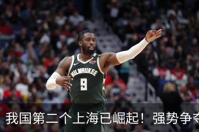 我国第二个上海已崛起！强势争夺西部第一城，人口将超过北京？