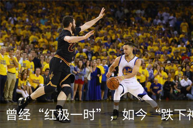 曾经“红极一时”，如今“跌下神坛”的3家服装品牌，你买过吗？