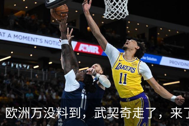 欧洲万没料到，武契奇走了，来了更硬的，学生名单对中俄表明态度