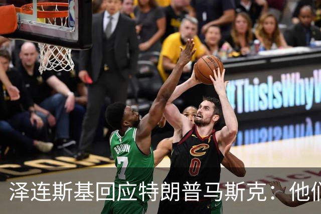 泽连斯基回应特朗普马斯克：他们阻止不了普京，就只能施压我