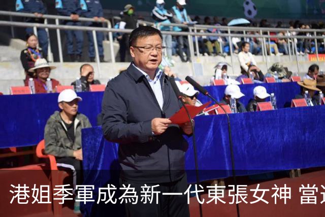 港姐季軍成為新一代東張女神 當選僅46天火速上位受力捧
