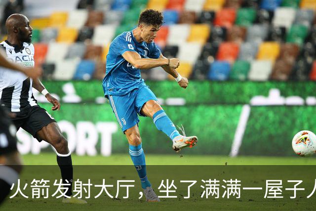 火箭发射大厅，坐了满满一屋子人，他们都在干嘛？
