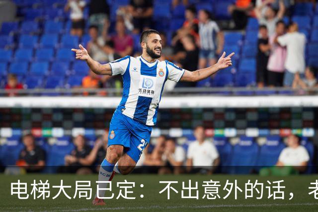 电梯大局已定：不出意外的话，老小区加装电梯，或会遇到三大困难