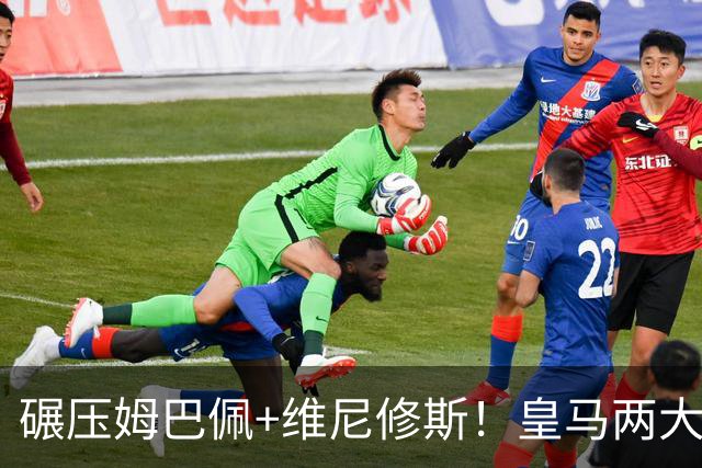 碾压姆巴佩+维尼修斯！皇马两大绝对核心！穆里尼奥离不开他们