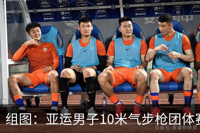 组图：亚运男子10米气步枪团体赛 中国队夺金合影