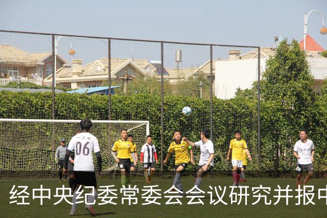 经中央纪委常委会会议研究并报中共中央批准，决定给予包惠开除党籍处分，按规定取消其享受的待遇