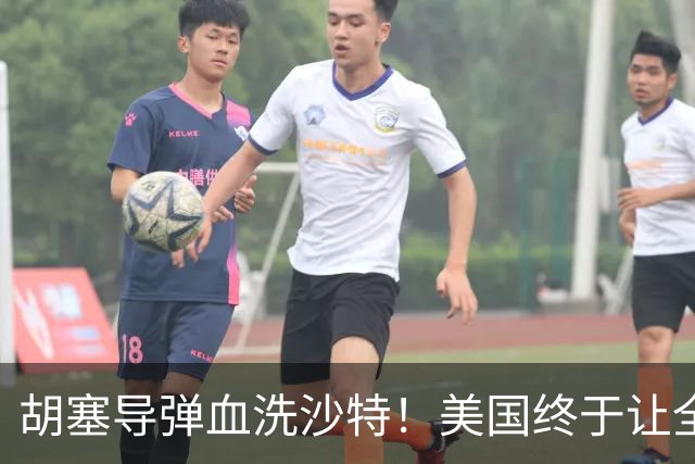胡塞导弹血洗沙特！美国终于让全世界认清一个事实：美军不敢打仗