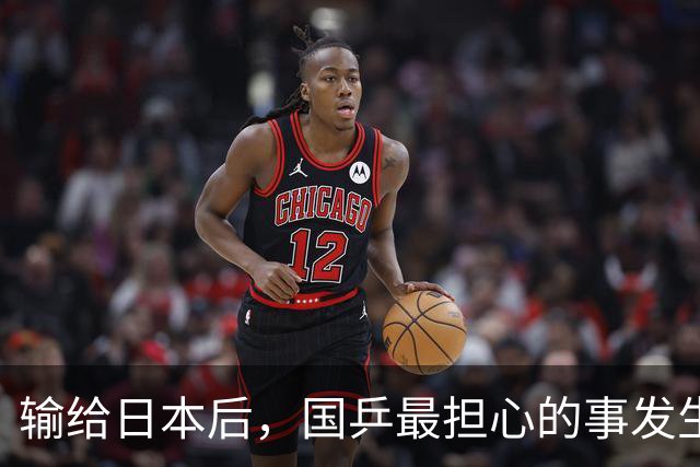 输给日本后，国乒最担心的事发生了！新华社一针见血，王励勤该行动了
