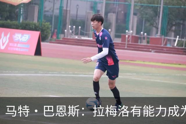 马特·巴恩斯：拉梅洛有能力成为助攻王 他能彻底解放爱德华兹