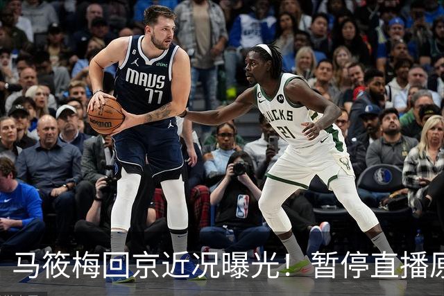 马筱梅回京近况曝光！暂停直播原因太真实，7个月汪宝日常超可爱