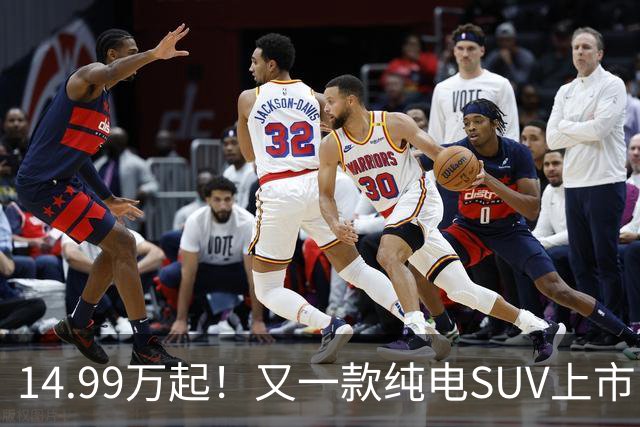 14.99万起！又一款纯电SUV上市，全系标配激光雷达+800V超充，纯电续航725km